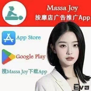 Eva Chen - UI/UX Designer