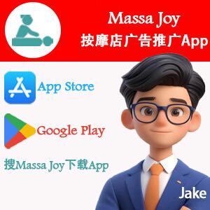 Jack Wilson - Marketing Specialist
