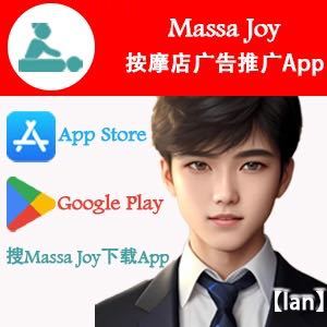 Lan Nguyen - Digital Marketer